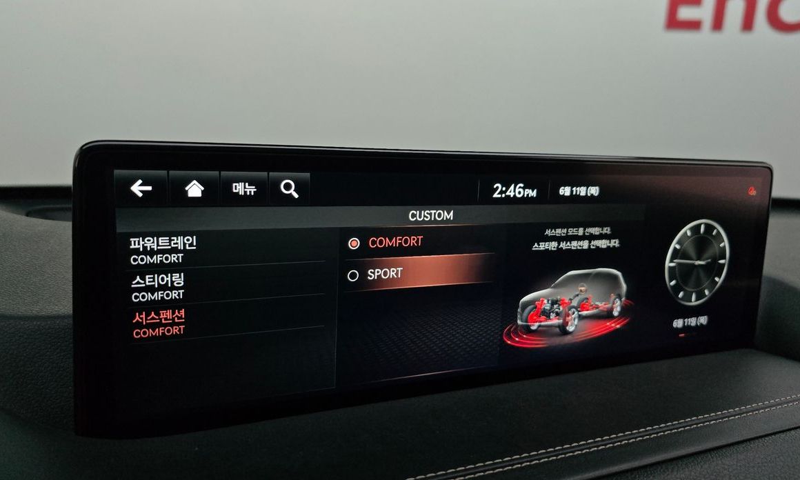 Genesis GV80 2020