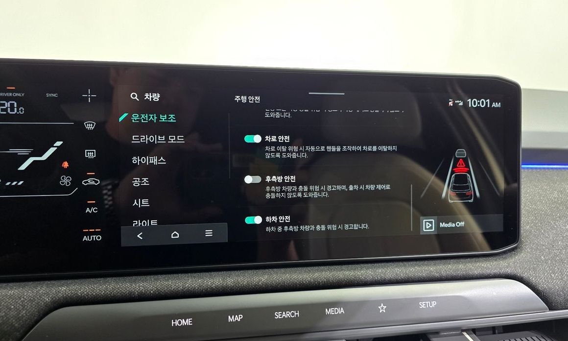 Kia EV3 2025