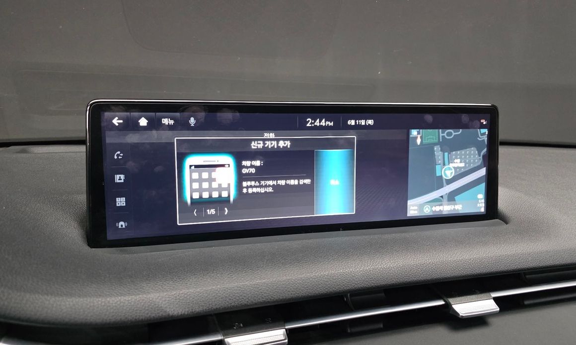 Genesis GV70 2023