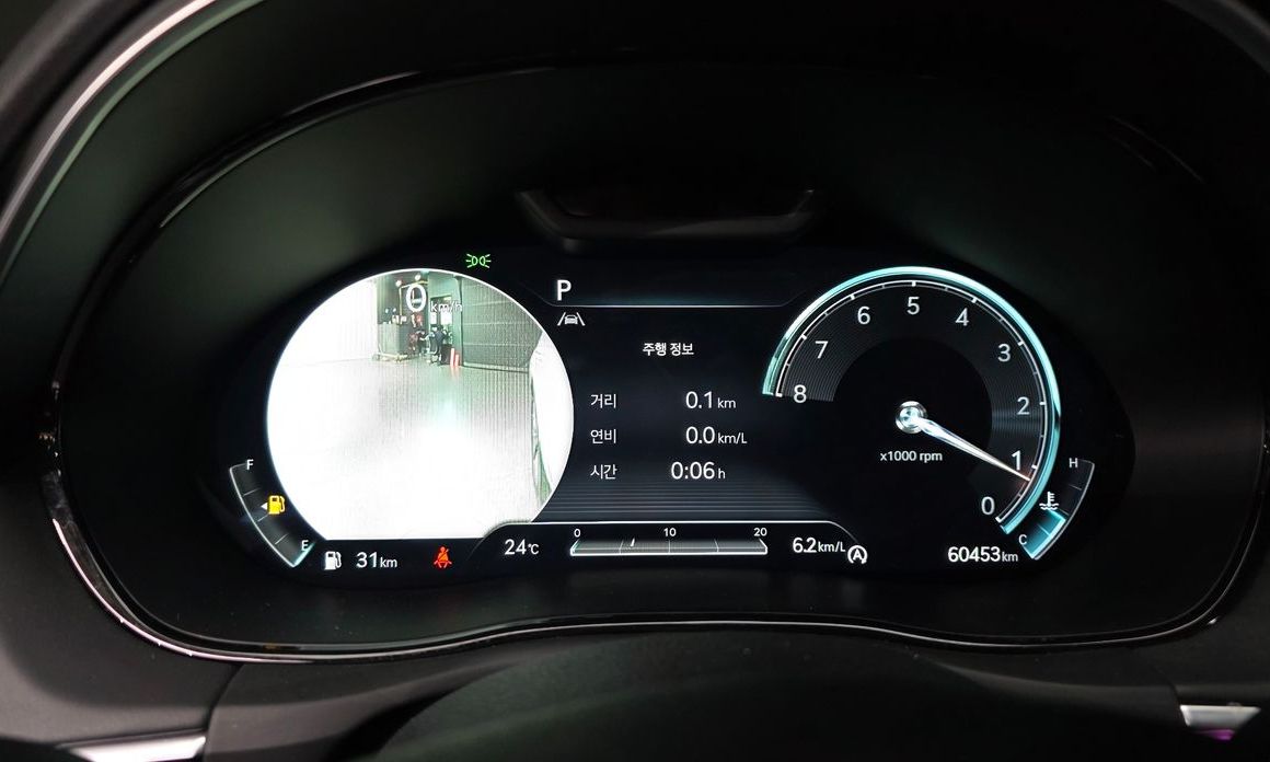 Genesis GV70 2023