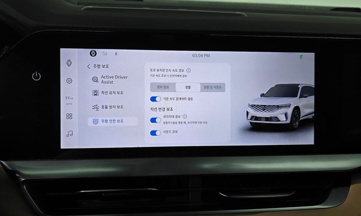 Renault-KoreaSamsung Grand Koleos 2025