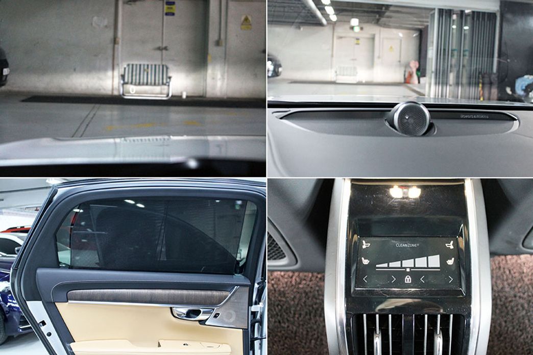 Volvo S90 2022