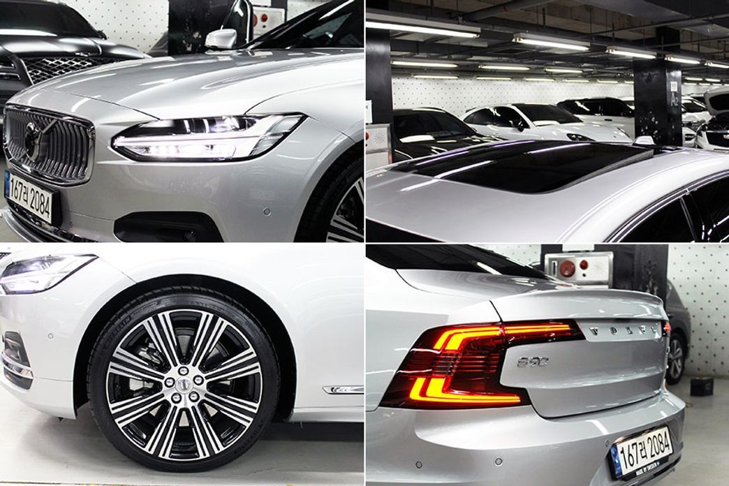 Volvo S90 2022