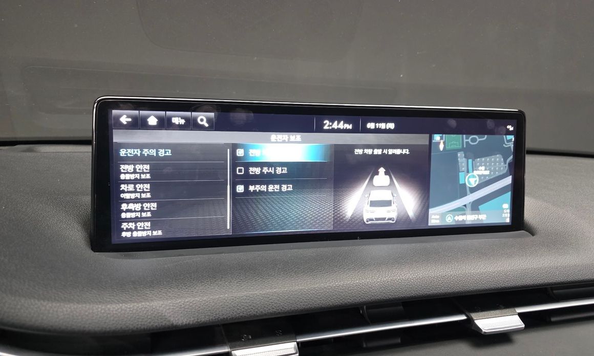 Genesis GV70 2023