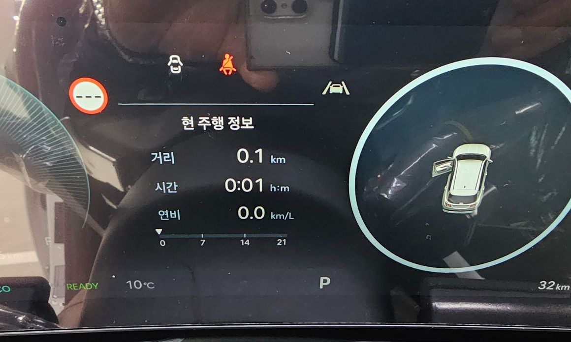 Hyundai Tucson 2026