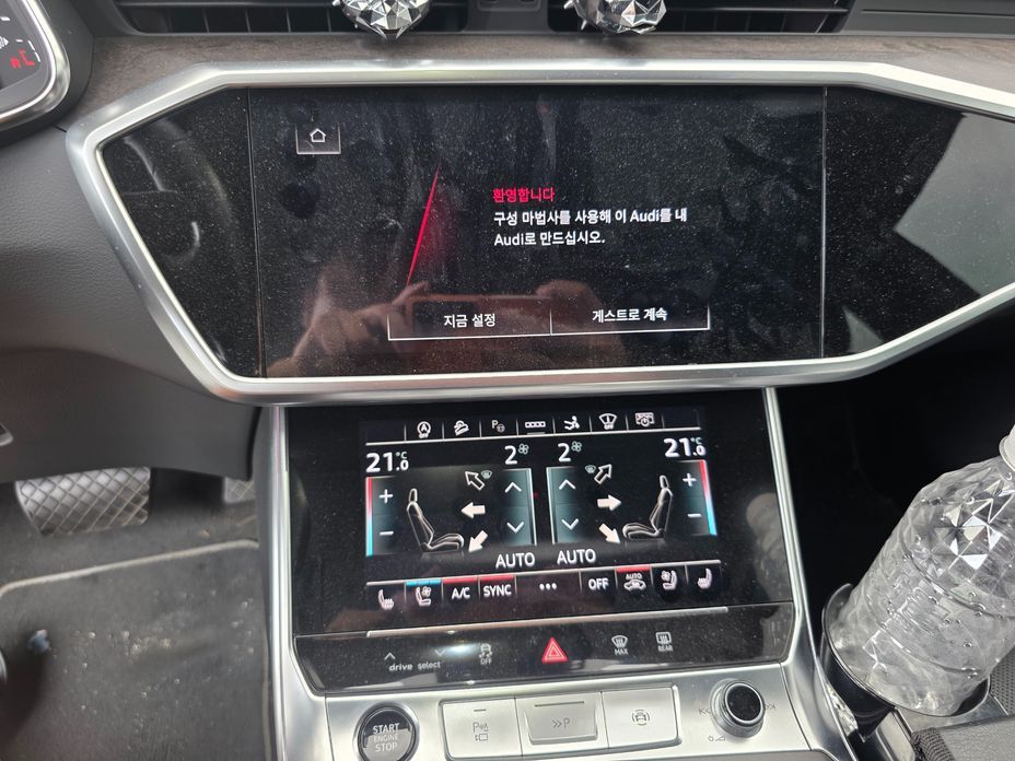 Audi A7 2021