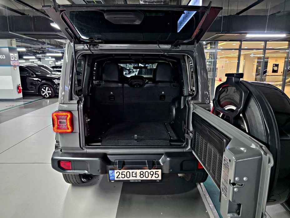 Jeep Wrangler 2022