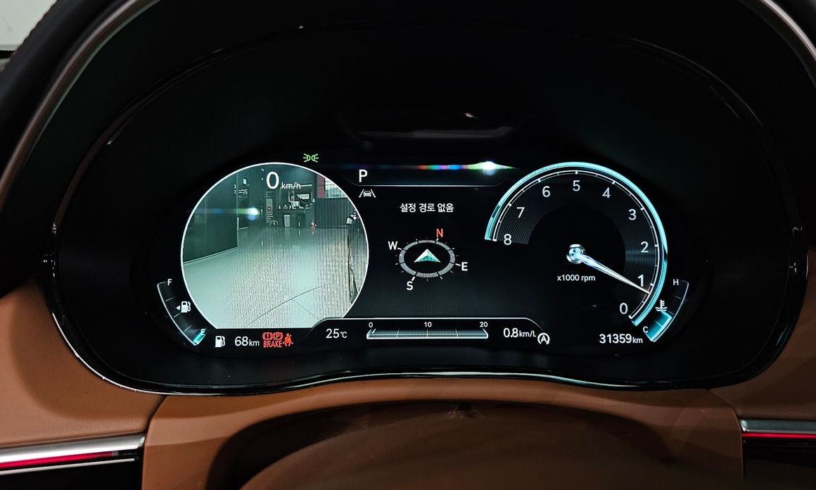 Genesis GV70 2024