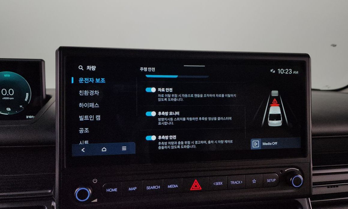 Hyundai Staria 2026