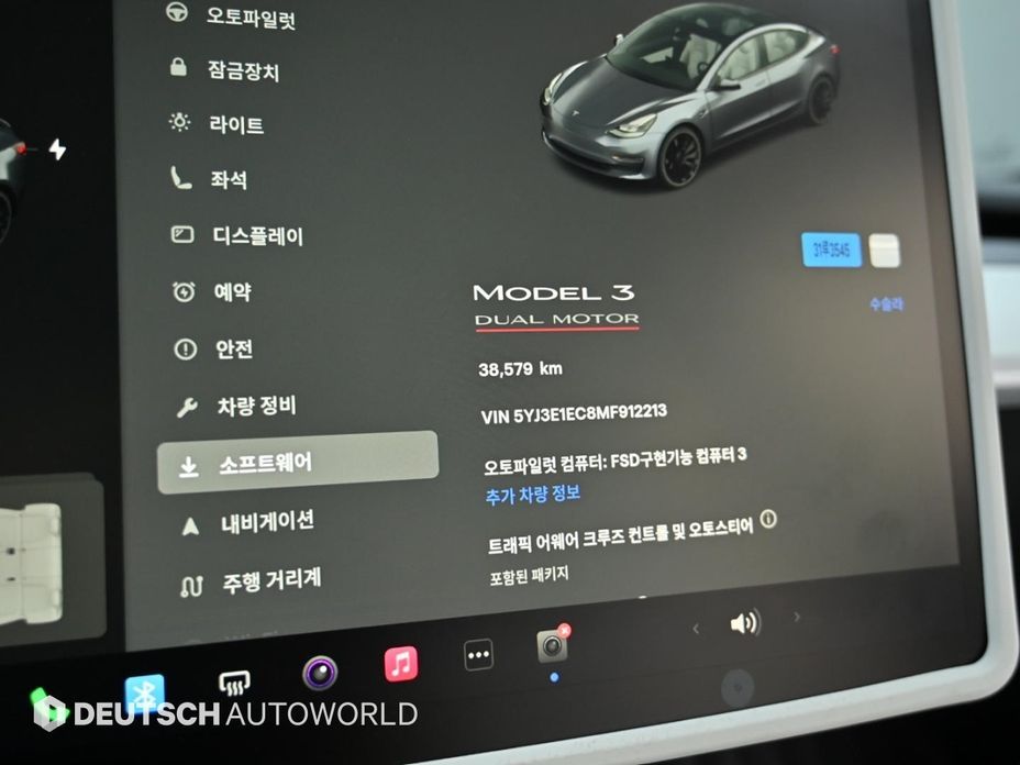 Tesla Model 3 2021