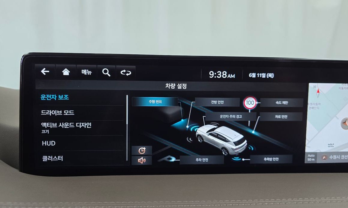 Genesis GV80 2022