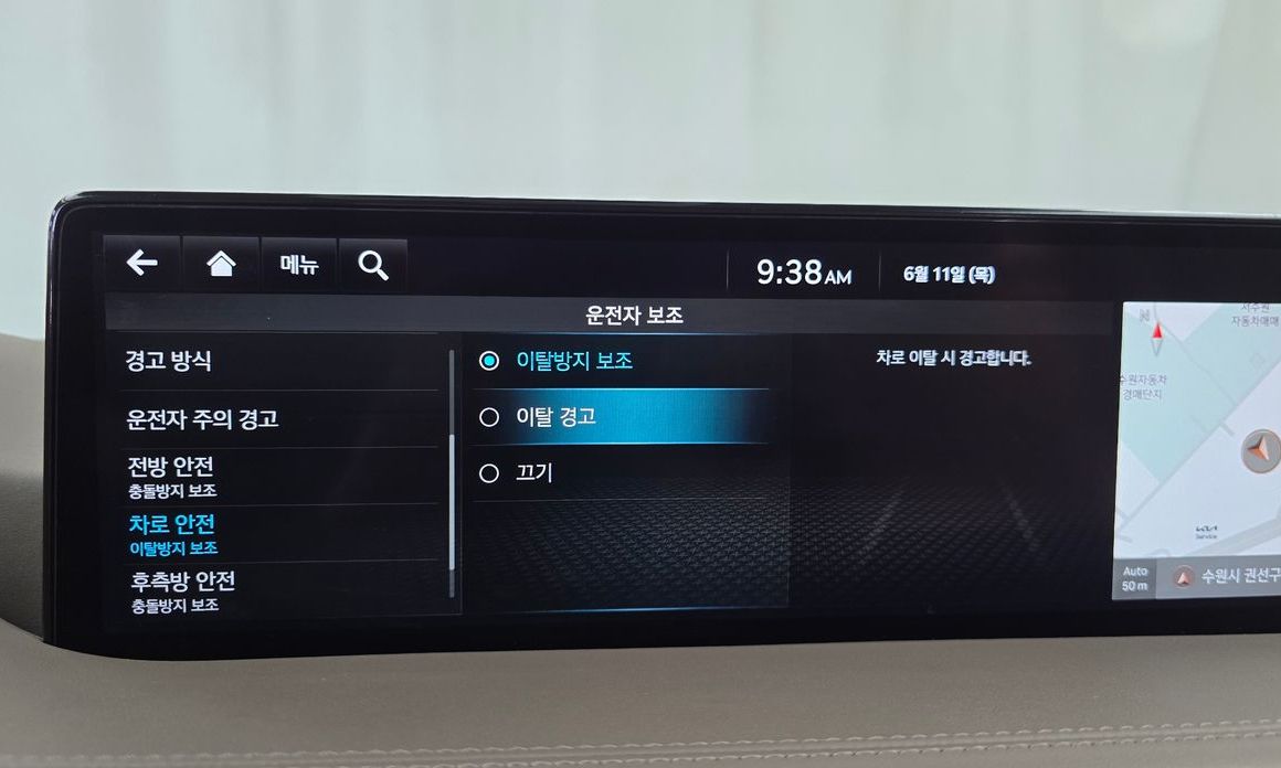 Genesis GV80 2022