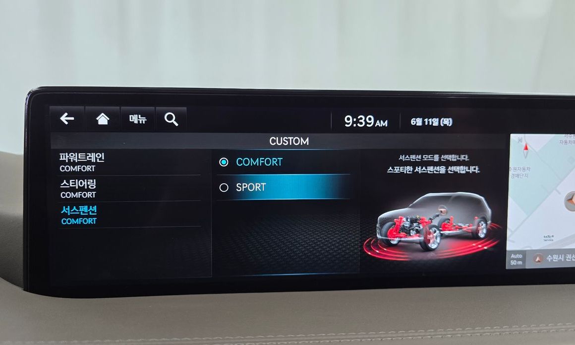 Genesis GV80 2022