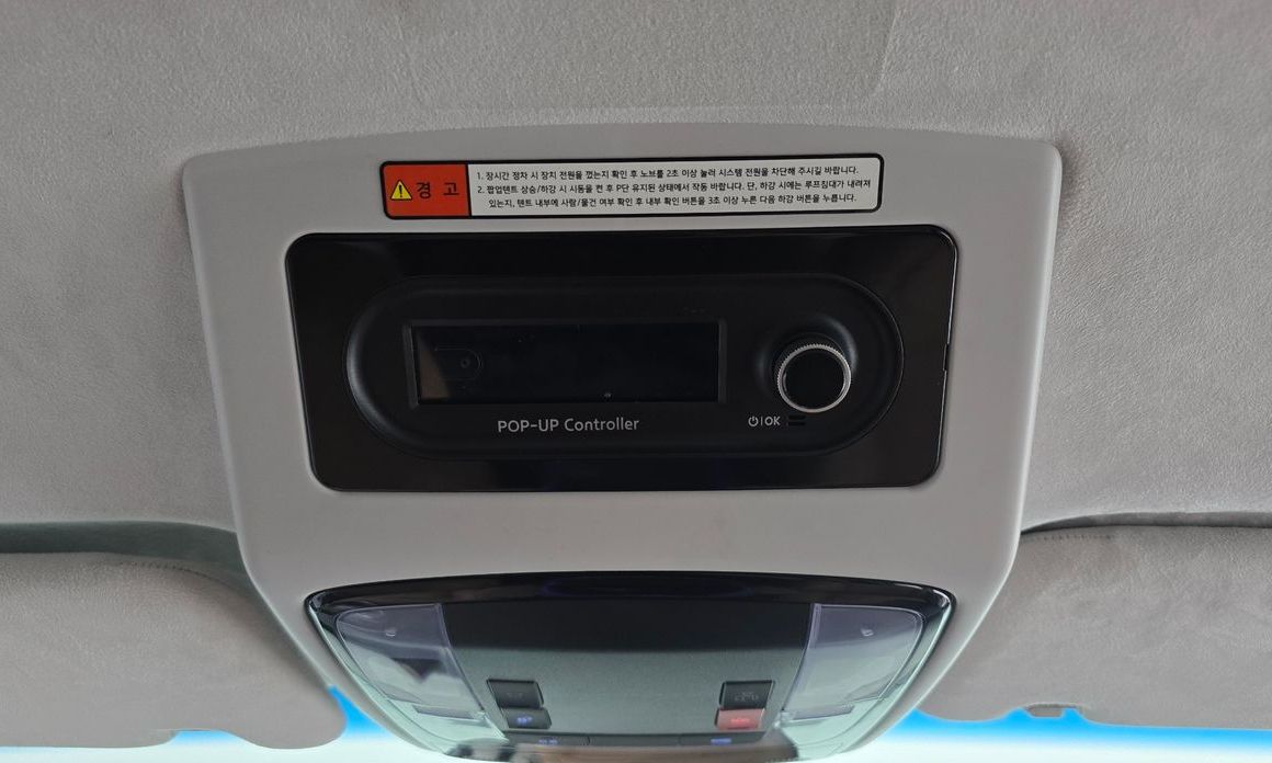 Hyundai Staria 2024