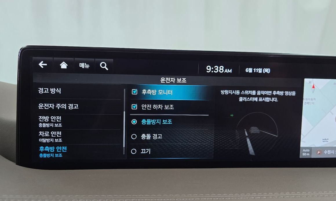 Genesis GV80 2022