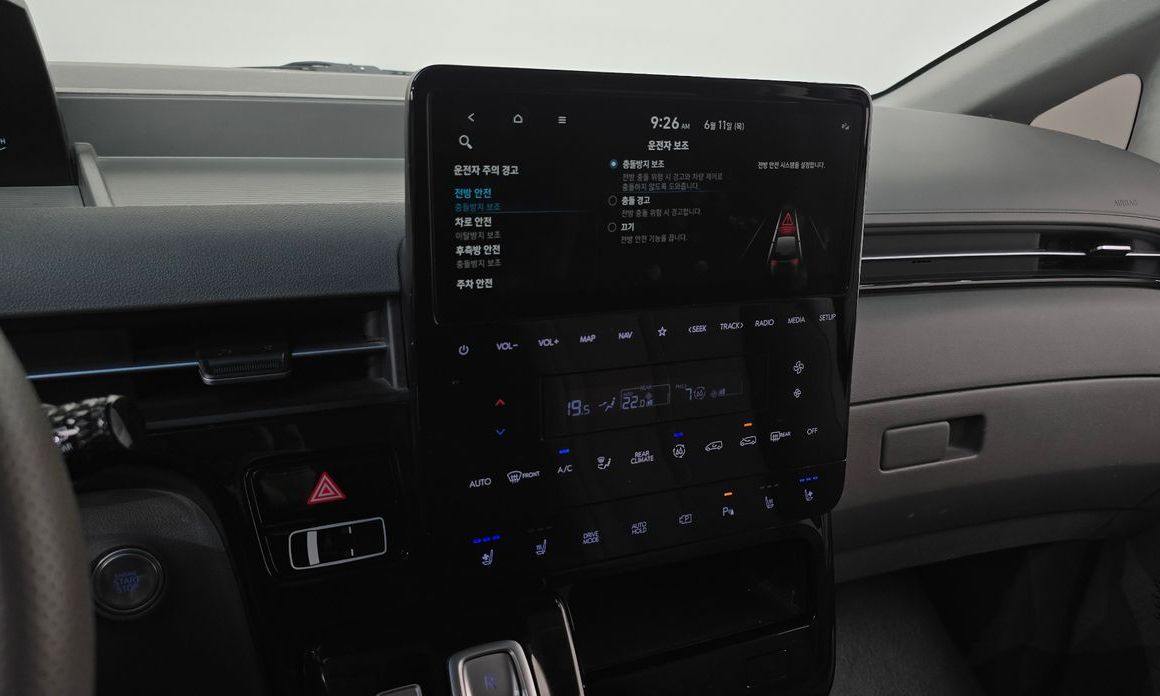 Hyundai Staria 2024