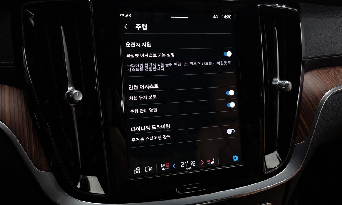 Volvo S60 2025