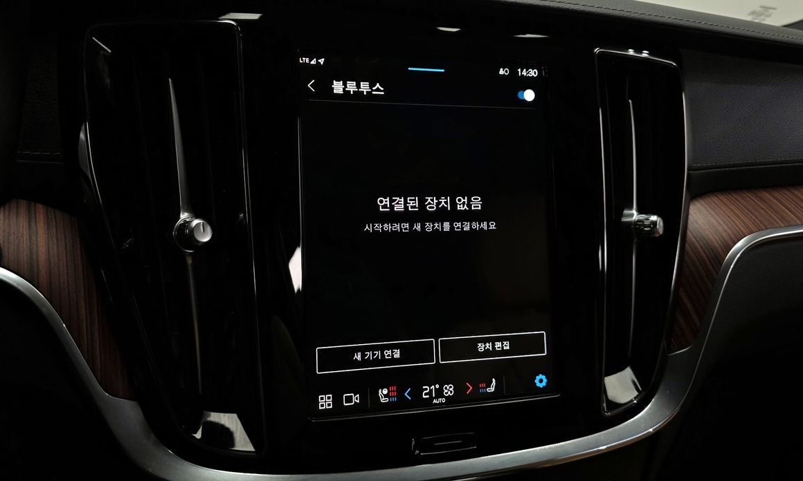Volvo S60 2025