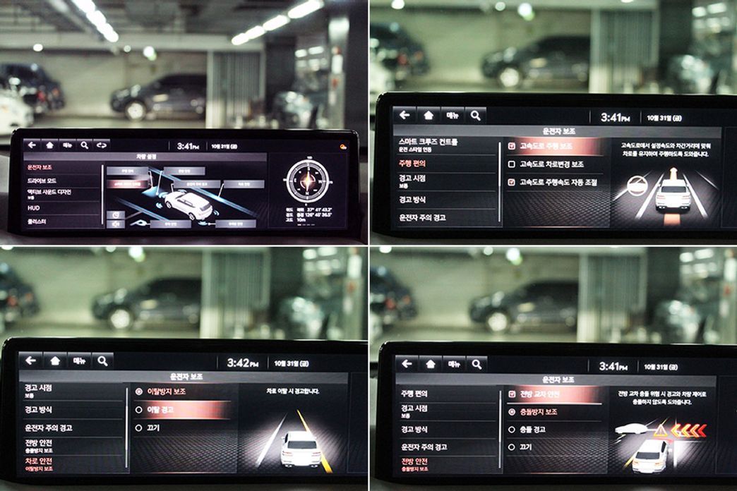 Genesis GV80 2020