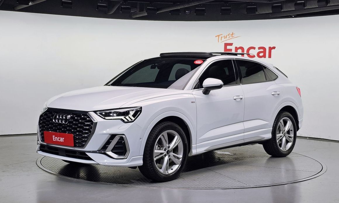 Audi Q3 2023