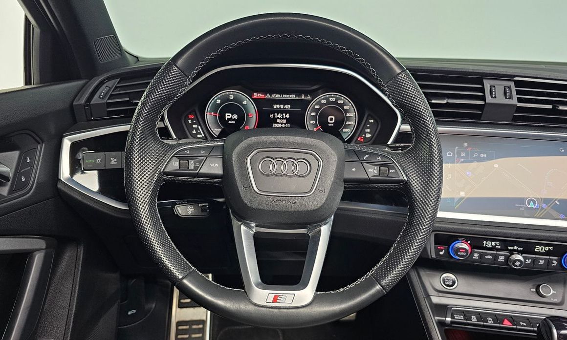Audi Q3 2023