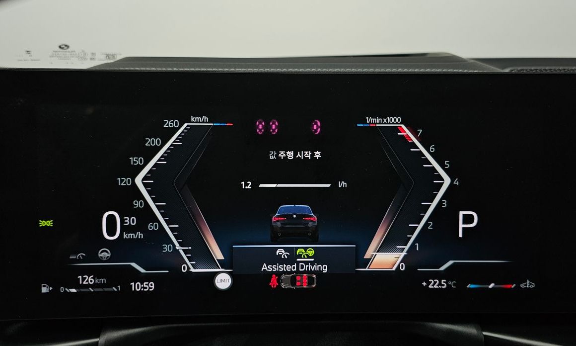 BMW 4-Series 2025