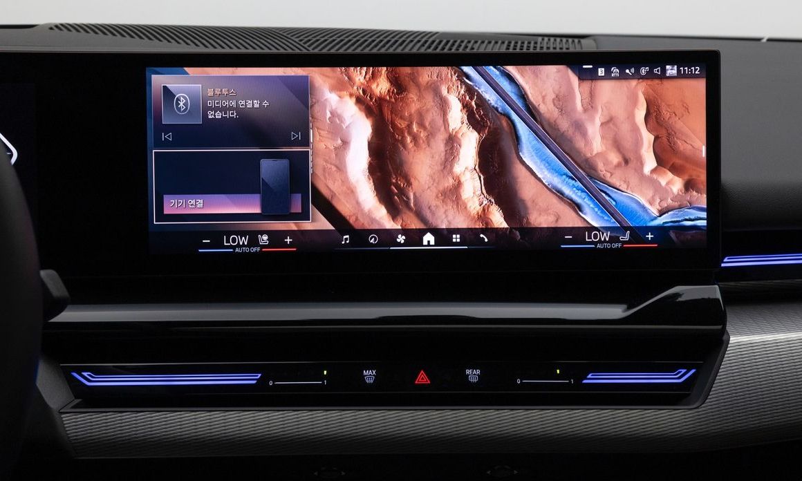 BMW 5-Series 2024