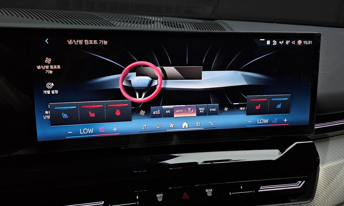 BMW 5-Series 2024