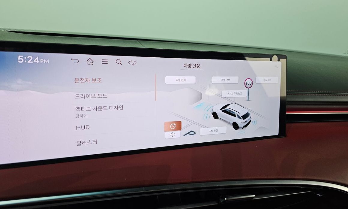 Genesis GV70 2025