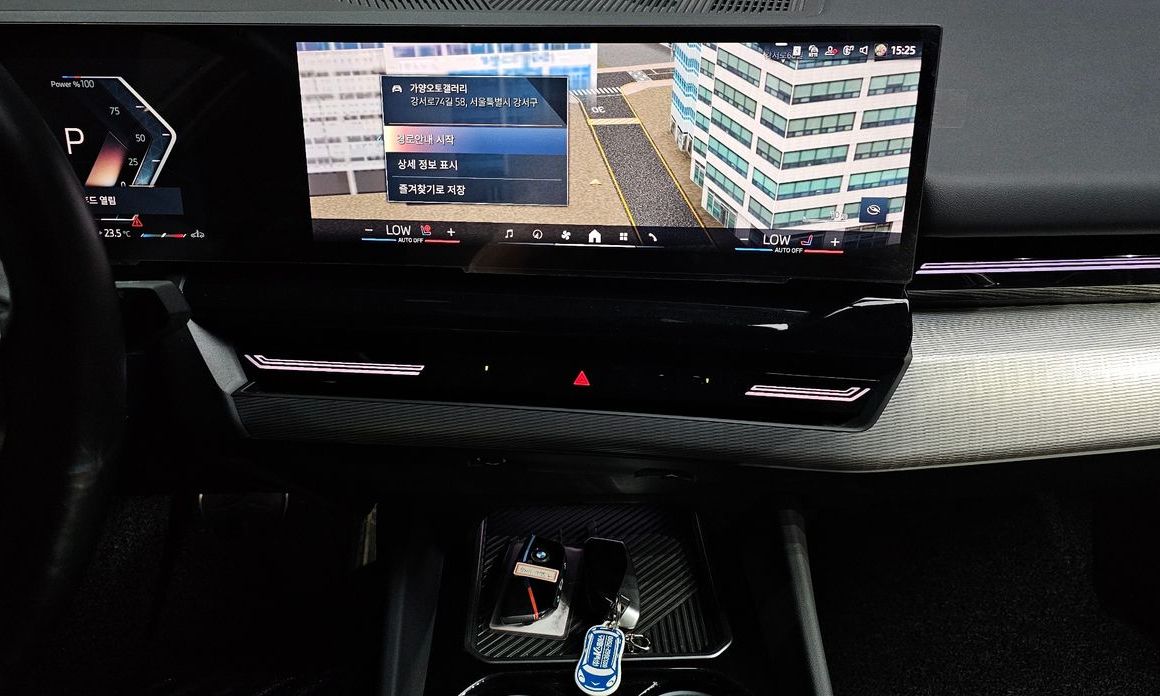 BMW 5-Series 2024