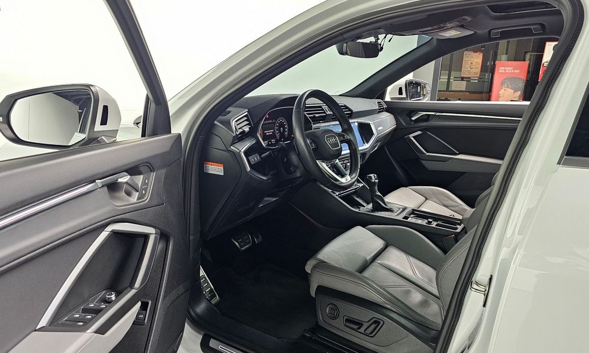 Audi Q3 2023