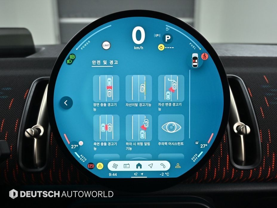 Mini Countryman 2025