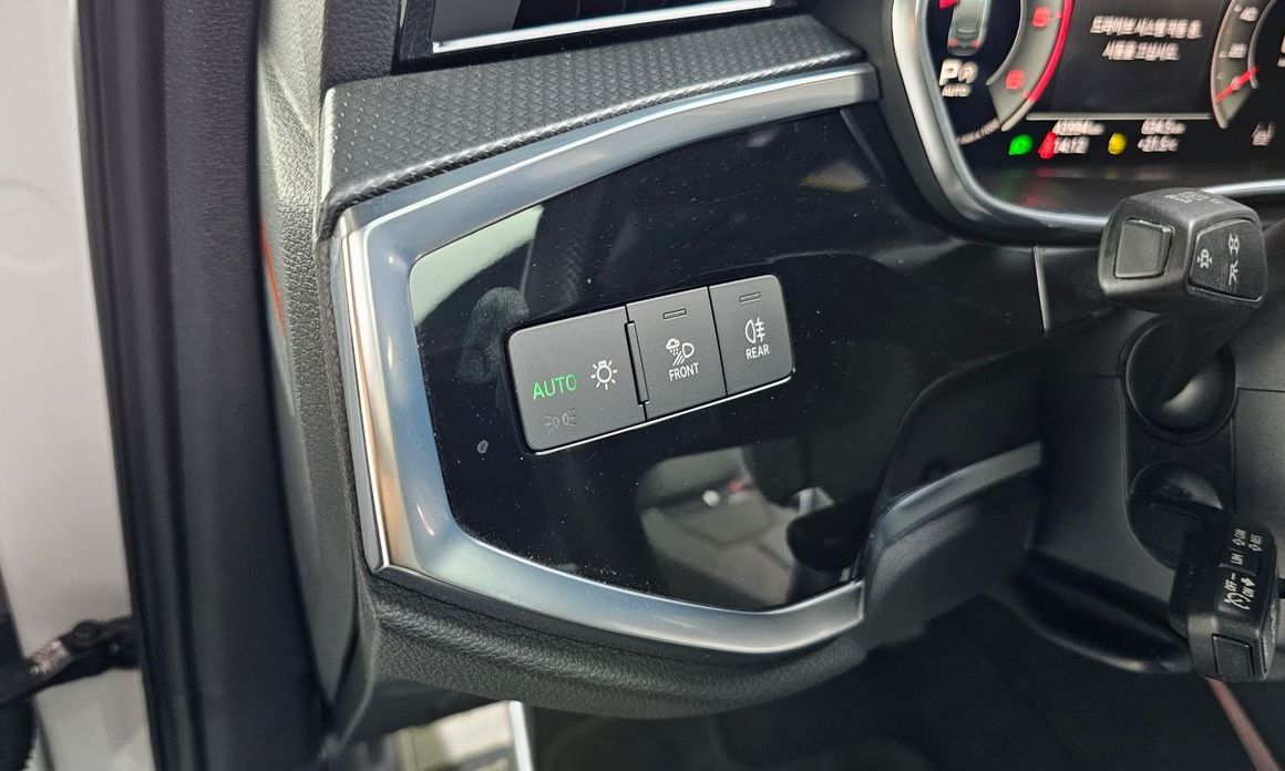 Audi Q3 2023