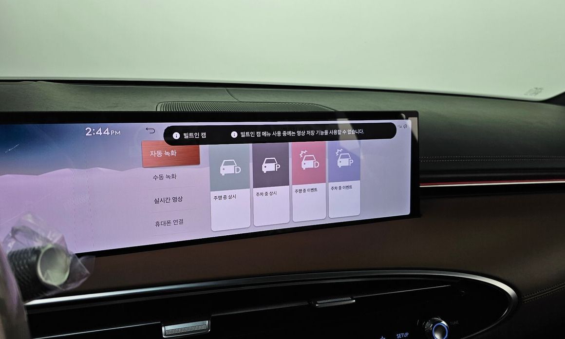 Genesis GV70 2025