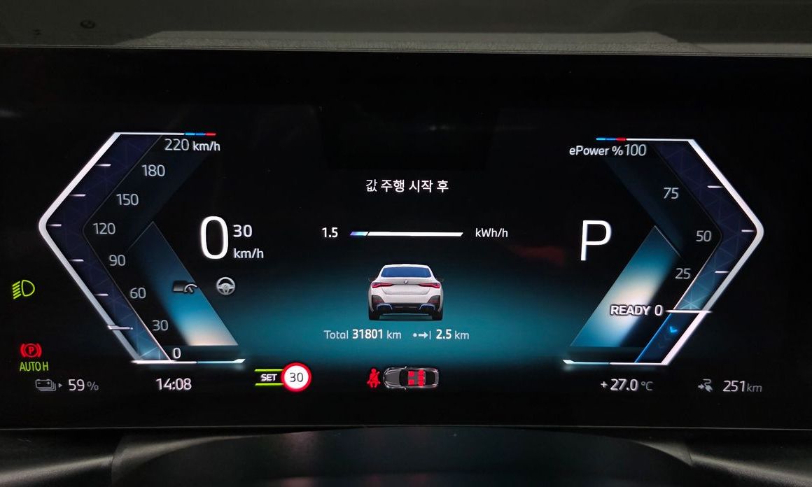 BMW i4 2024