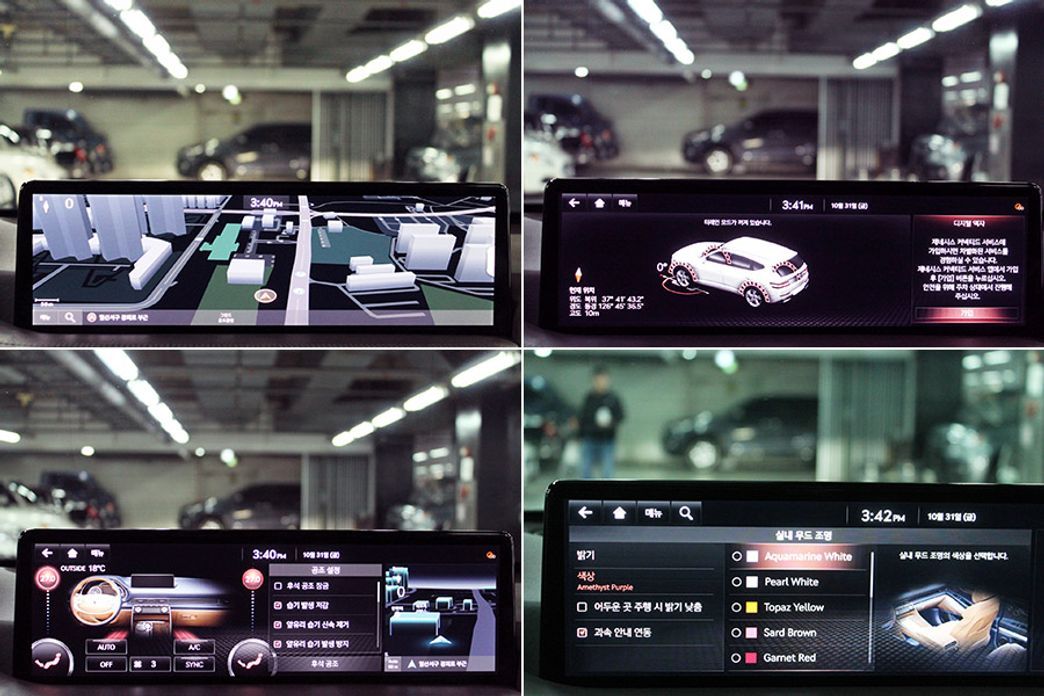 Genesis GV80 2020