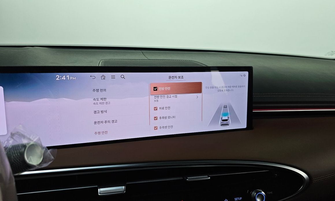 Genesis GV70 2025