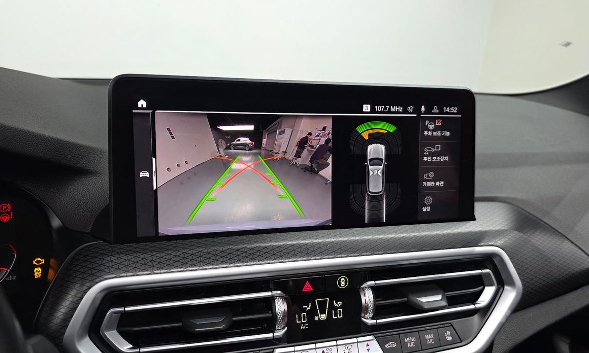 BMW X3 2022