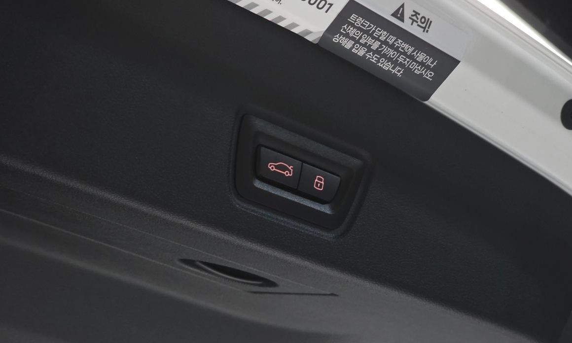 BMW i4 2024