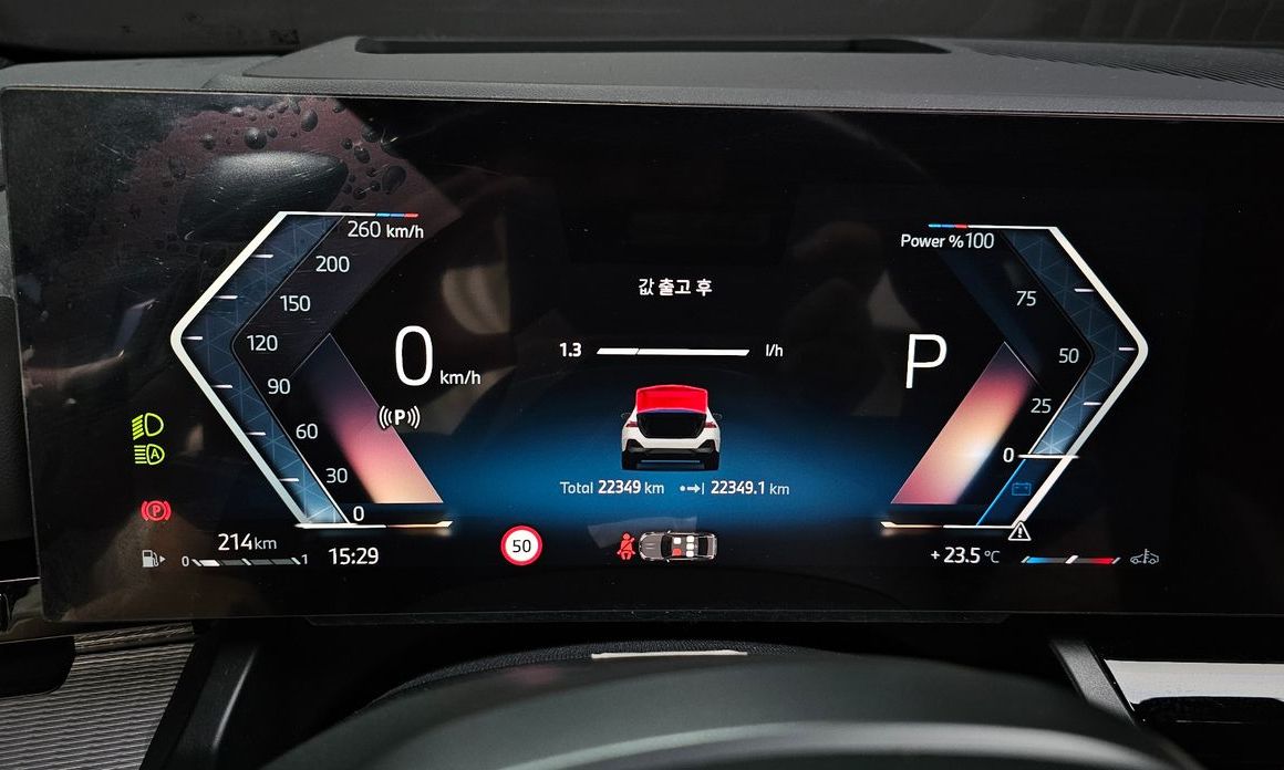 BMW 5-Series 2024