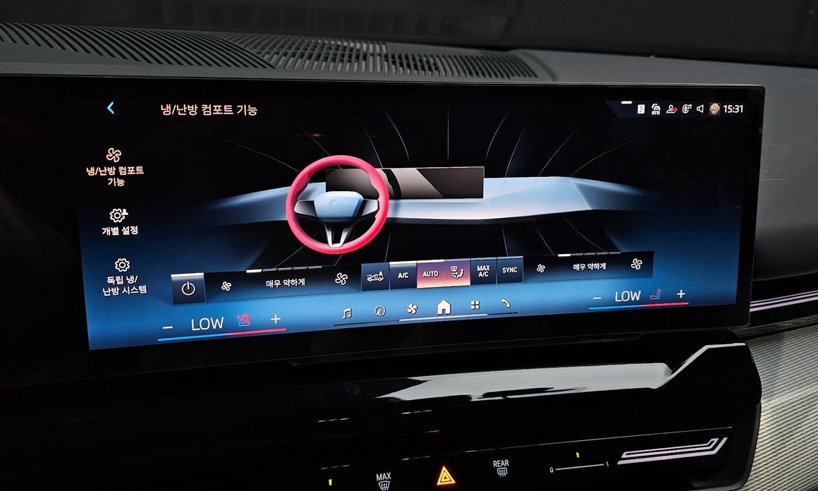 BMW 5-Series 2024