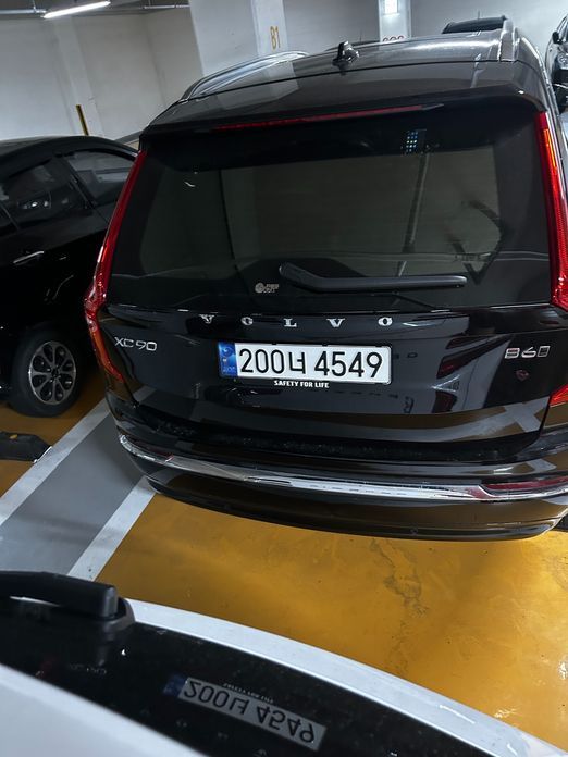 Volvo XC90 2024