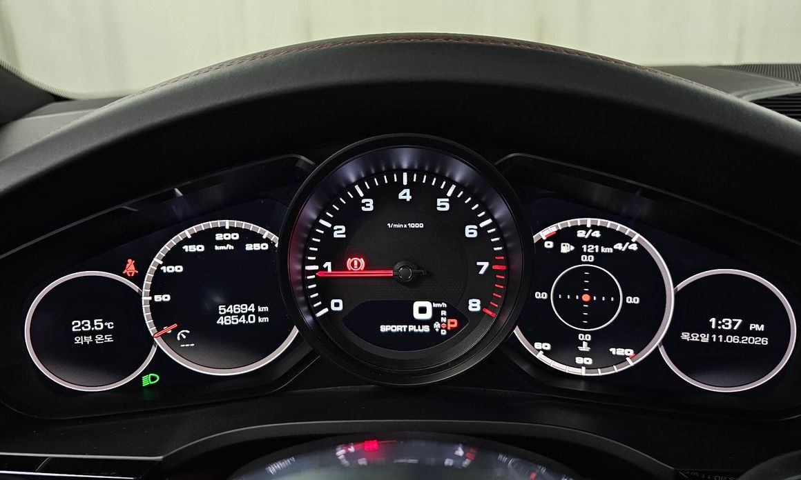 Porsche Cayenne 2020