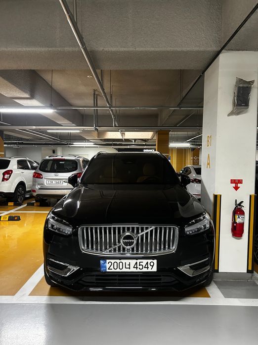 Volvo XC90 2024