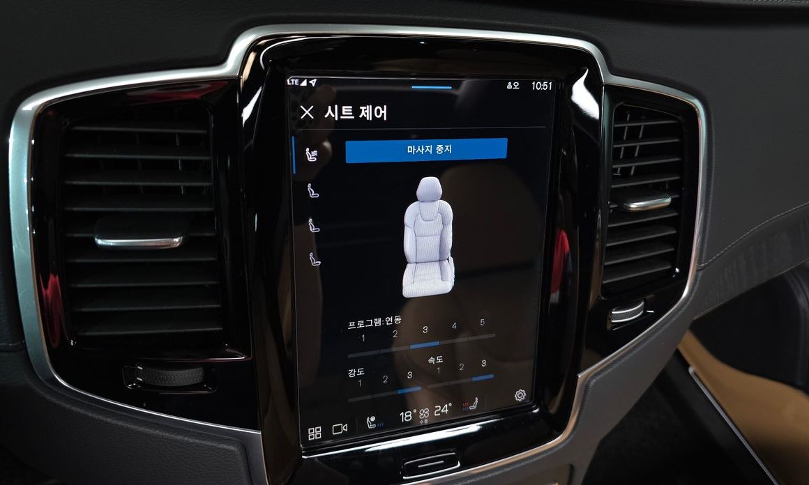 Volvo XC90 2024