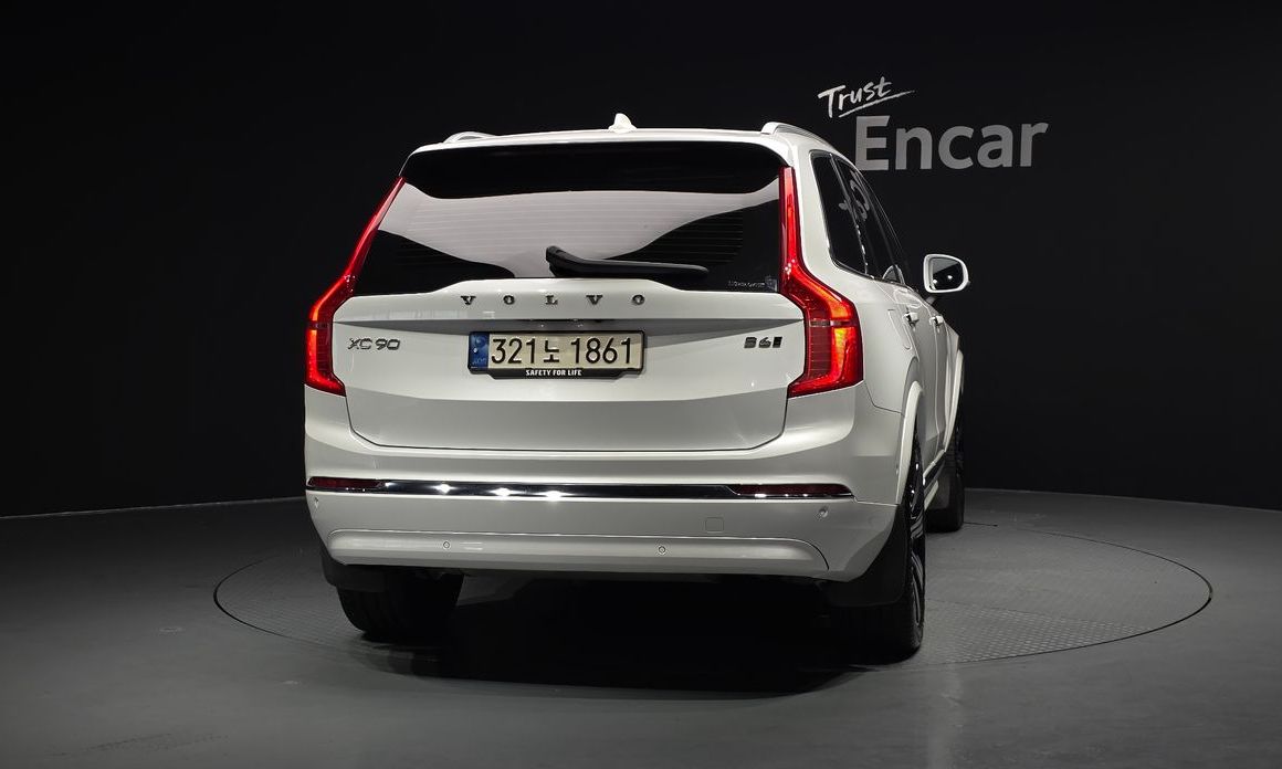 Volvo XC90 2023