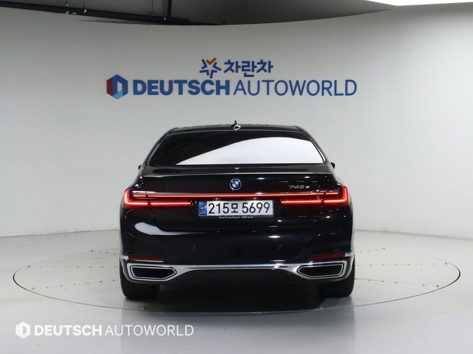 BMW 7-Series 2022