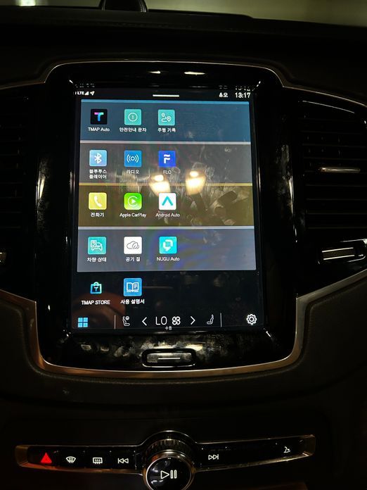Volvo XC90 2024