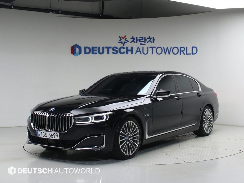 BMW 7-Series 2022