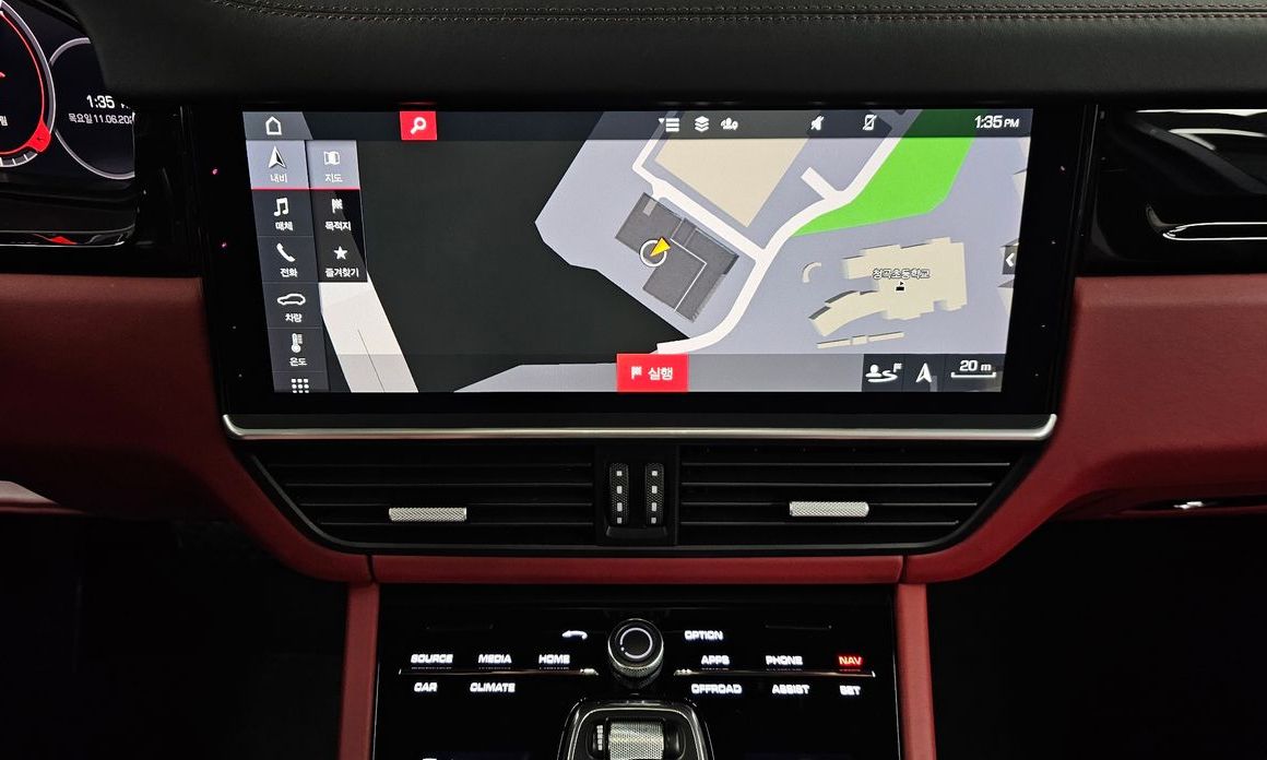 Porsche Cayenne 2020
